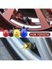 BBF1 4PCS Crown Style Tire Valve Stem Caps, Air Caps Cover, Aluminum Alloy Dustproof And Waterproof Valve Caps Cover For All Toyota