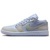 Air Jordan 1 Support Низкие кеды для скейтбординга Женские Синие Jordan IM5129-010