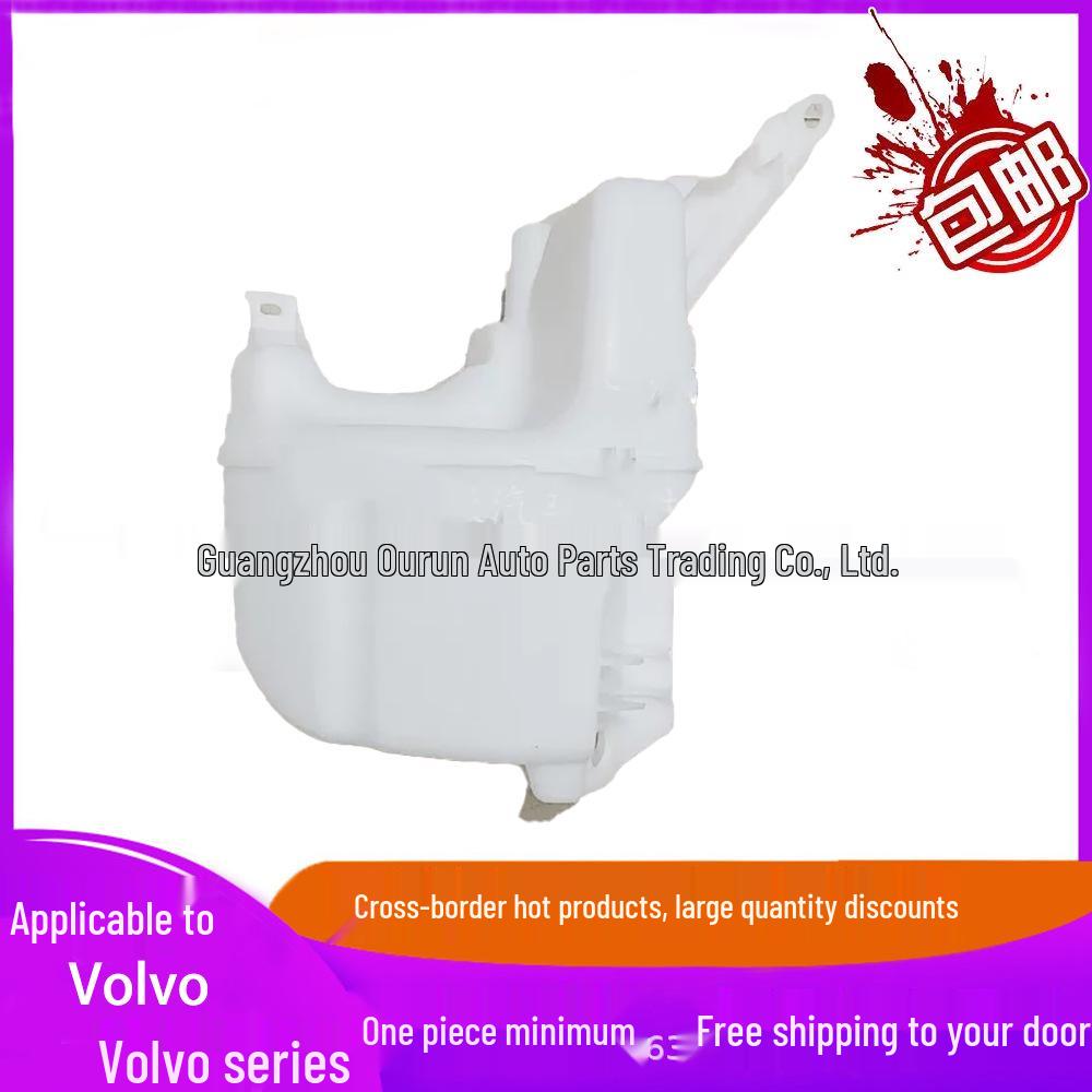 31410379 Бачок омывателя для Volvo S60L 2014+