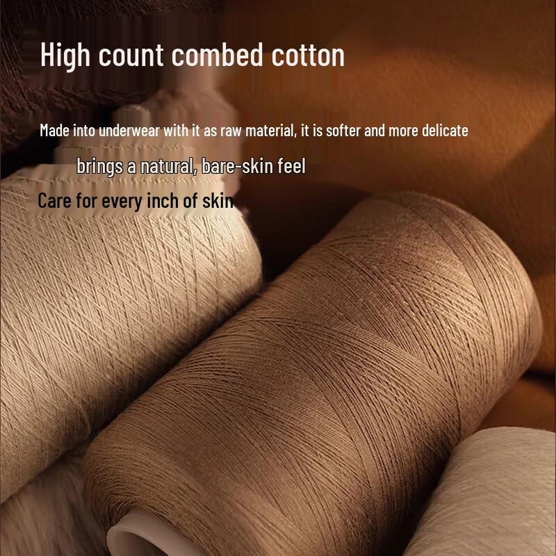 Мужские боксеры-брифы FitonTon из чистого хлопка, антибактериальные, 3 шт.