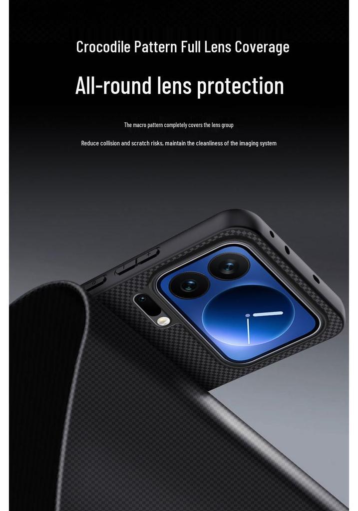 Магнитный защитный чехол Baomake для Xiaomi 18Pro/18ProMax - Полное покрытие, противоударная текстурированная оболочка