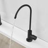 1/4 Inch Purifying Tap Direct Drinking Tap Kitchen