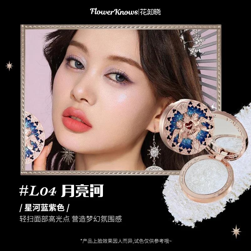 Flower Knows Little Angel Collection Relief Highlight Face Powder iluminador Makeup Contour Highlighter Palette 8 г/0,3 жидких унций