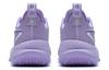Men's Sneakers Li-Ning Super Light V2 'Purple Grapes'