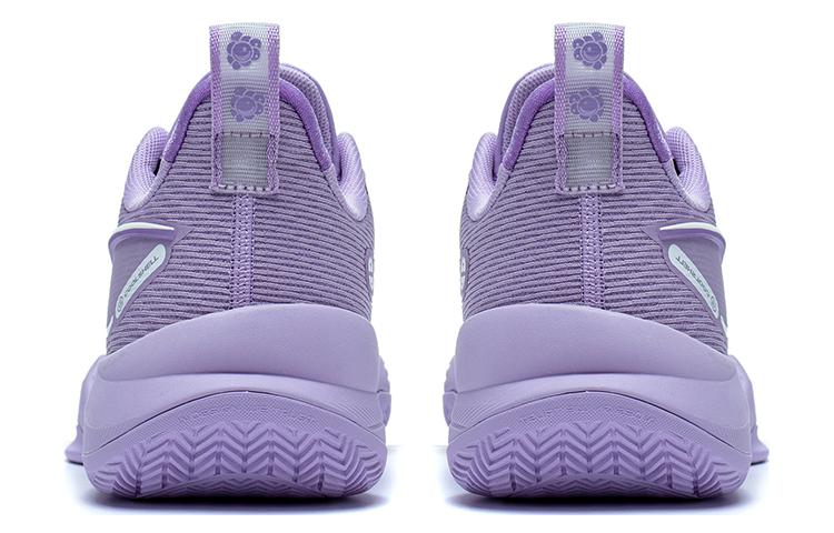 Men's Sneakers Li-Ning Super Light V2 'Purple Grapes'