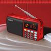 Портативное мини-FM-радио, беспроводные Bluetooth 5.0 динамики TF\USB\LED Flashling Функция поддержки наушников 3,5 мм MP3-плеер