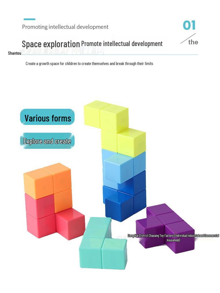 Магнитные строительные блоки: Волшебный набор кубиков Сома для детей