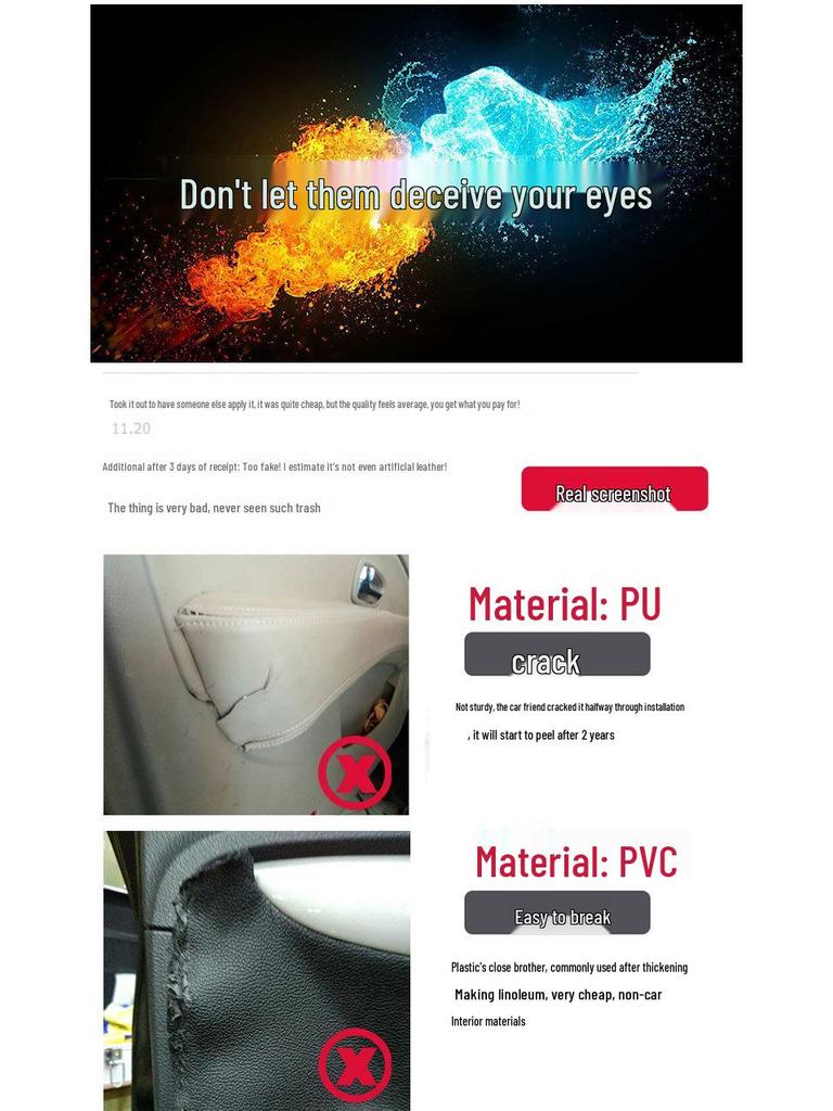 Кожаная накладка на подлокотник для Skoda New Octavia 15-19: Модификация интерьера дверной панели автомобиля