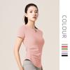 Short Sleeve Seamless Yoga Shirts Women Quick Dry Running Tops Tight Workout Gym Tees Female Fitness Sports T-Shirts Jerseys
