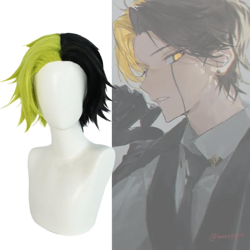 Mashle Magic And Muscles Cosplay Wig For Men With Hightemperature Silk Material