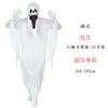 Halloween Vampire Witch Masquerade Ribs Ghost Coat Ghost Mummy Zombie Demon Skull Costume