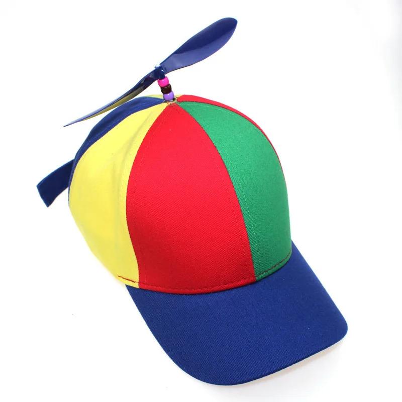 Забавная шляпа Snapback, пропеллер вертолета, приключенческая шляпа для папы, радужная, бамбуковая, бейсбольная кепка со стрекозой для взрослых, детей, мальчиков и девочек
