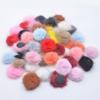 10Pcs 30mm Mink Plush Ball with Bottom Gasket for DIY Headwear Hair Clips Bow Accessories Handmade Baby Clothes Hat Shoes Decor