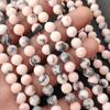 Hand Polish Natural Pink Zebra Jasper Gemstone Round Smooth Beads, Strand Size 14 To 15 Inch Size Available, 6 Mm 8 Mm 10 Mm.