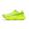 Endorphin Pro 4 Citron Женские кроссовки Зеленый Серебристый S10939-223