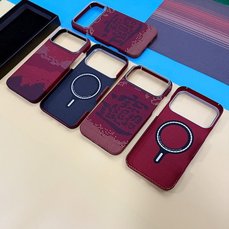 IPhone 17 Pro Max Magnetic Case Aramid Fiber Ultra Thin Lucky Design