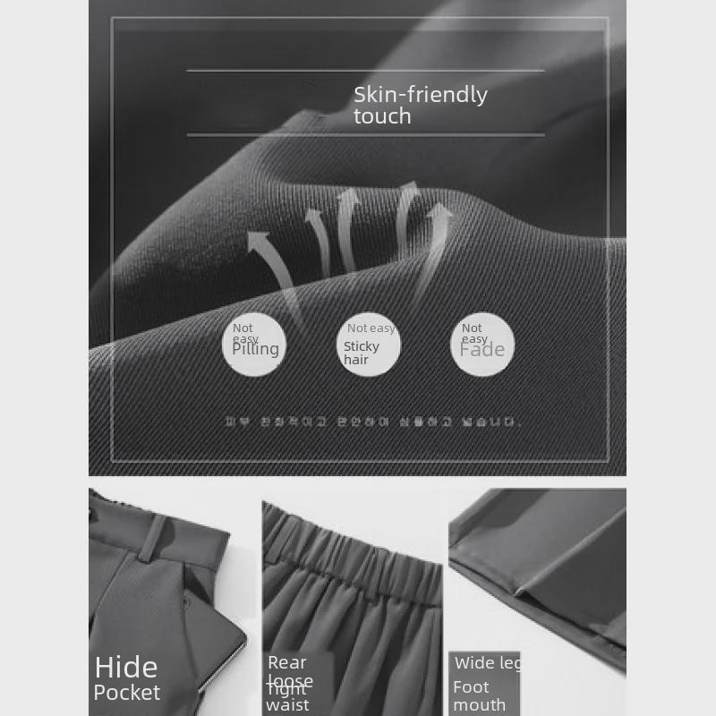 Женские брюки-шорты с высокой талией и широкими штанинами