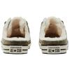 Кеды Chuck Taylor All Star Wmns Converse Dainty Mule 'Welcome to the Wild - Field Surplus' Женские 572507C
