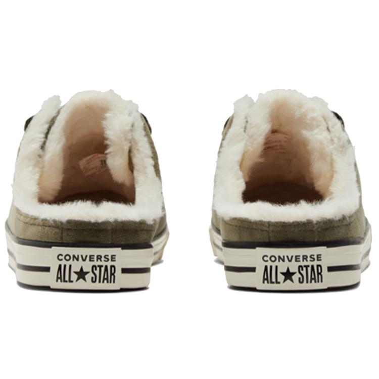 Кеды Chuck Taylor All Star Wmns Converse Dainty Mule 'Welcome to the Wild - Field Surplus' Женские 572507C