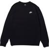 Nike Sports Breathable New Chinese Style Embroidered Versatile Letter Logo Round Neck Sweatshirt Unisex Sweatshirt Black BV2667-010(TEAM702-A10)