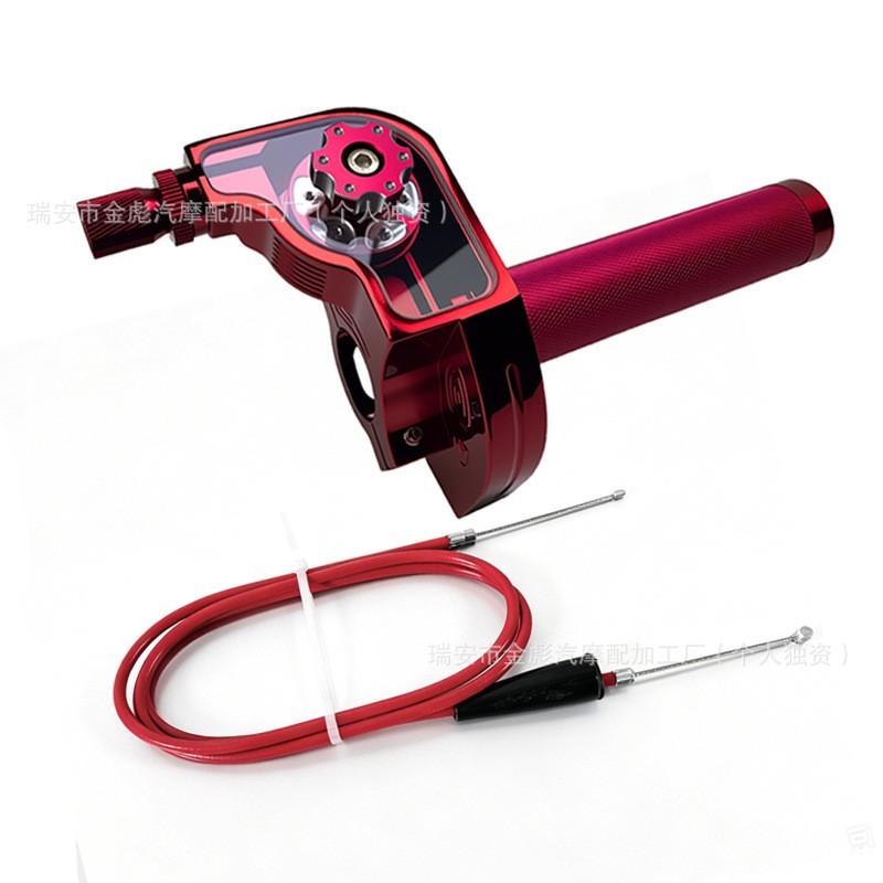 Universal Motorcycle Electric Scooter Throttle Grip Assembly CNC Aluminum Twist Handlebar Set Custom Bike Mods