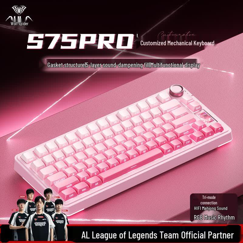 AULA S75 Pro Кастомная беспроводная механическая клавиатура RGB с тремя режимами и возможностью горячей замены