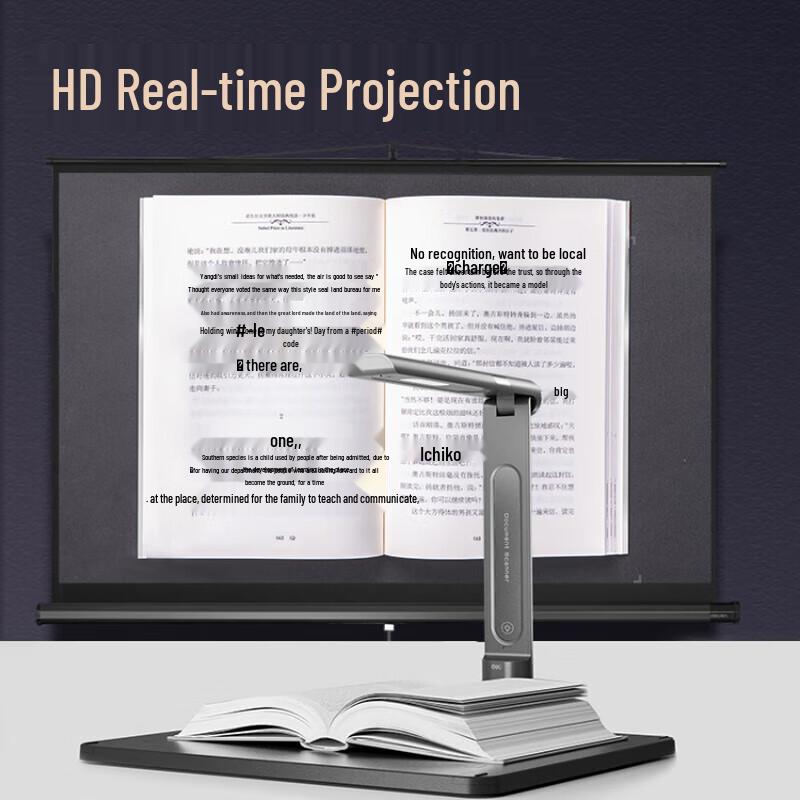 Deli GK633 A4 High-Speed Document Camera Scanner CN plug (adapter included)