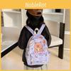 Lovely Animal Print Preschool Backpack For Children Soft Nylon Cute Style