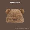 A New Cute Bear Ears Plush Hat Warm Ear Protection Wool Hat Winter Versatile Knitted Hat