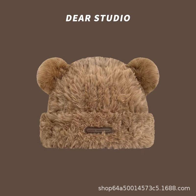 A New Cute Bear Ears Plush Hat Warm Ear Protection Wool Hat Winter Versatile Knitted Hat