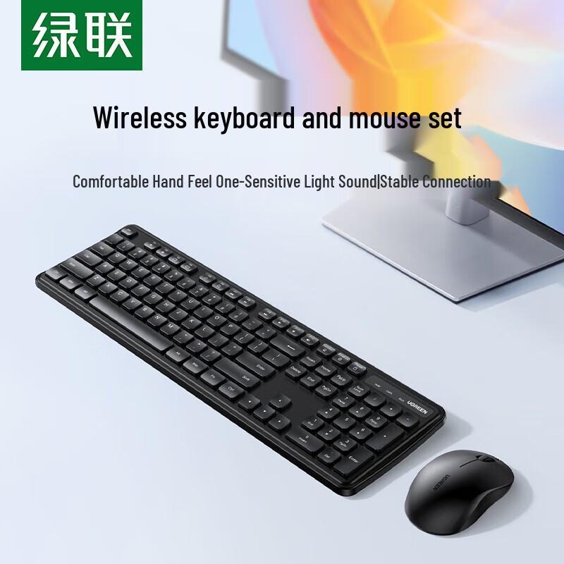 UGREEN MK331 Wireless Keyboard and Mouse Combo
