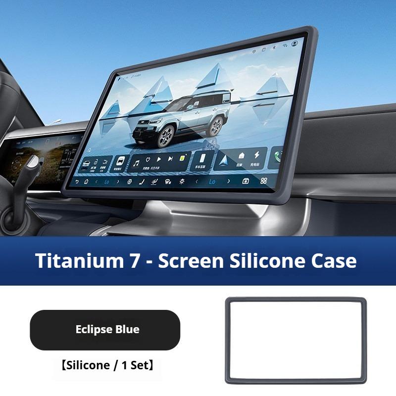 For BYD Ti7 Equation Leopard Titanium 7 Car Silicone Screen Cover Screen Frame Sticker Trim Rearview Mirror Protective Cover