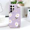 Elegant Daisy Phone Case For Samsung Galaxy S25 S24 S23 S22 S21 S20 S10 S10E Ultra Plus FE Note 20 Ultra Plus Cover