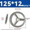 Chrome-Plated Cast Iron Handwheel with Square and Round Corrugated Edges for Industrial Machine Tools