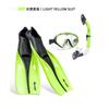 Snorkeling Set With Mask Snorkel Fins Adults - TPR Silicone Steel Tempered Glass Gear In Blue Black White Yellow Pink
