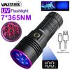 High Power 365nm UV Flashlight Blacklight Cat Dog Urine Stain Tinea Ore Money Scorpion Marker Powerful Rechargeable UV Torch