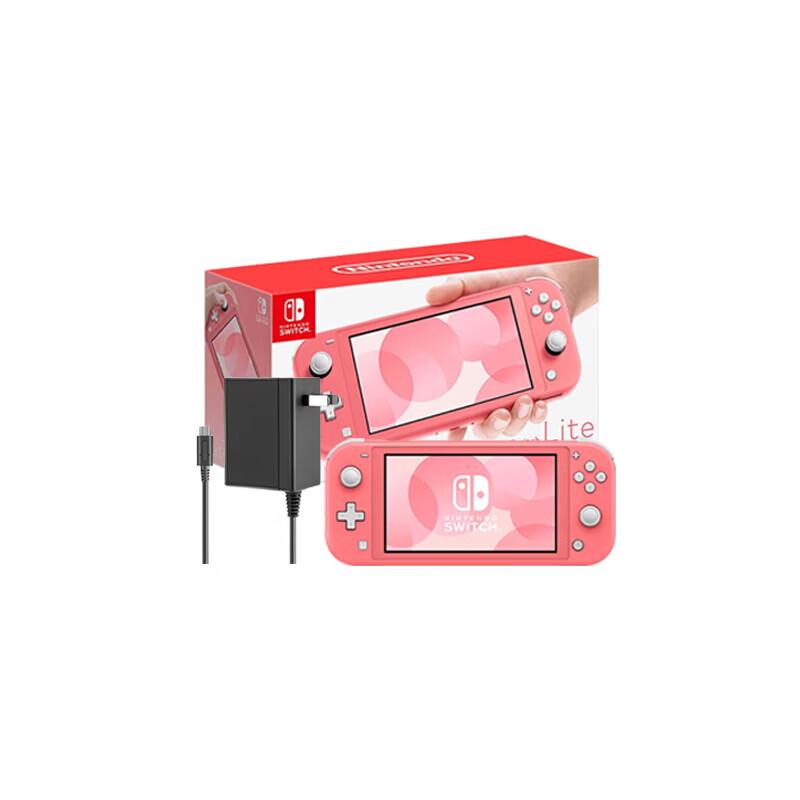 Портативная консоль Nintendo Switch Lite (Китайская версия)