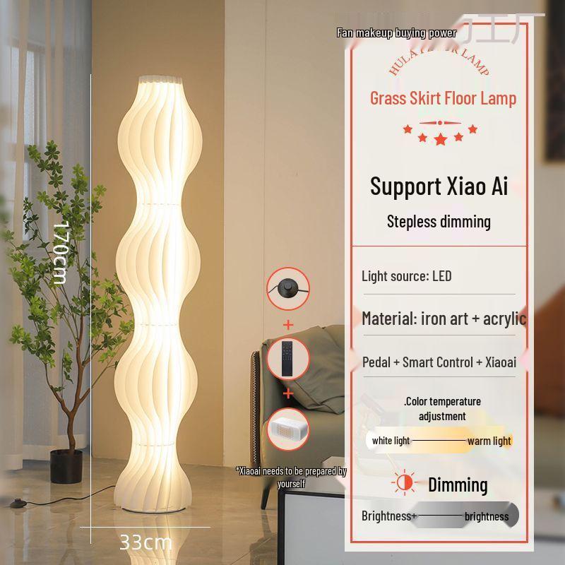 Скандинавский кремовый торшер с юбкой из травы – Стильное окружающее освещение для гостиной, спальни и рядом с диваном