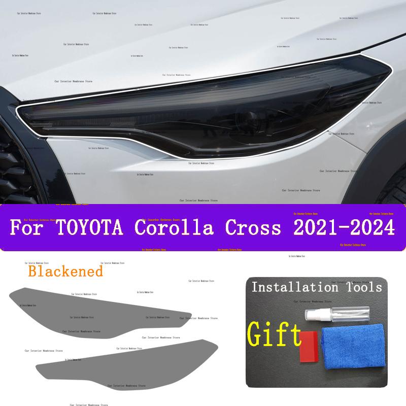 Для TOYOTA Corolla Cross (-2024) Защитная пленка от царапин для наружных фар, цвет фар, запчасти для ремонта, наклейки