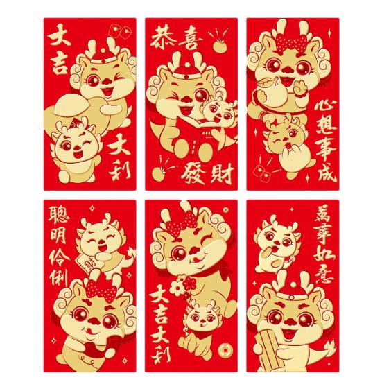 6Pcs Chinese Dragon Red Envelopes Unique Design Traditional Luck Money Bags for Spring Festival Celebrations