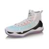 Li Ning YuShuai 11 Готовы к игре Нескользящие Износостойкие Высокие Баскетбольные Кроссовки Мужские Медовый Персик ABAM023-5