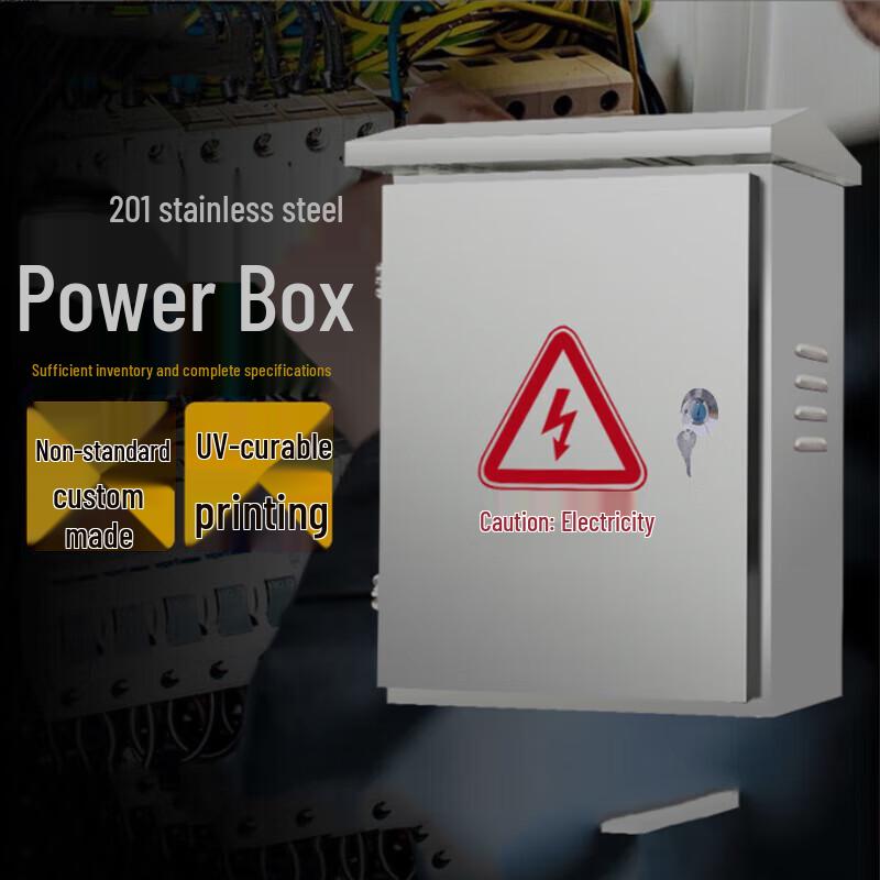 DEWEISHI Stainless Steel Outdoor Distribution Box