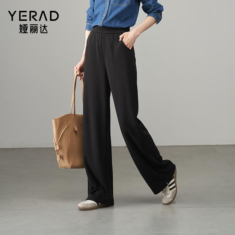 Women's Casual High-Waisted Wide-Leg Pants