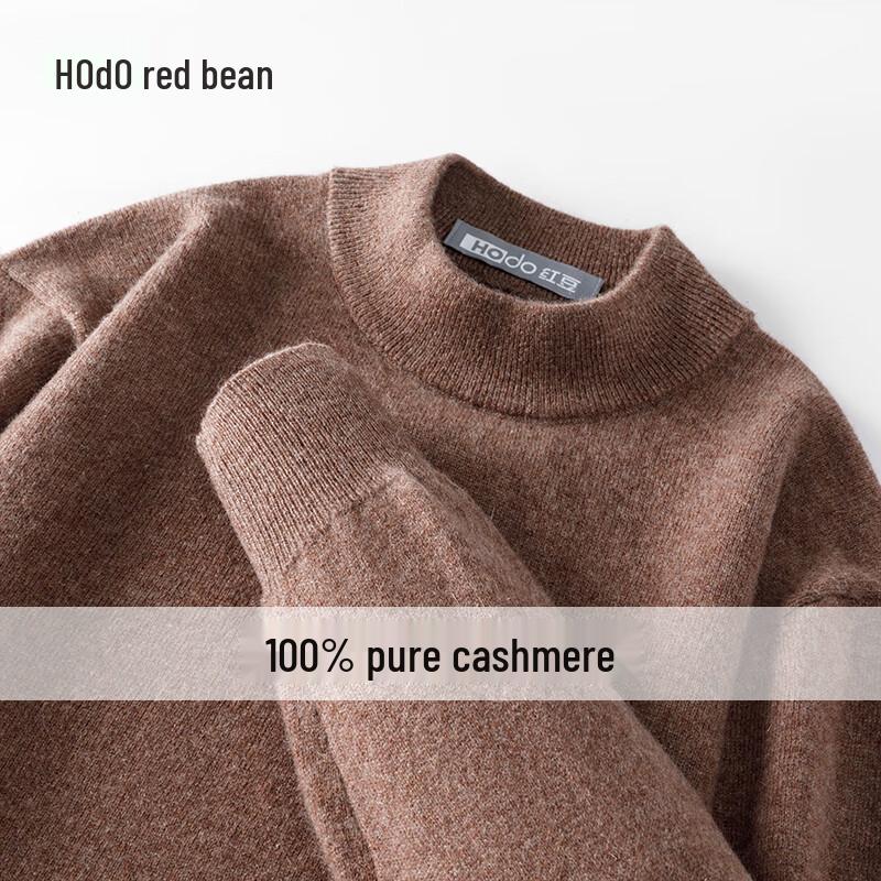 Hodo Мужской свитер из 100% чистого кашемира с круглым вырезом
