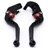 CNC Modified Handlebar Brake Lever for GSXR600 - Hot-Selling Model