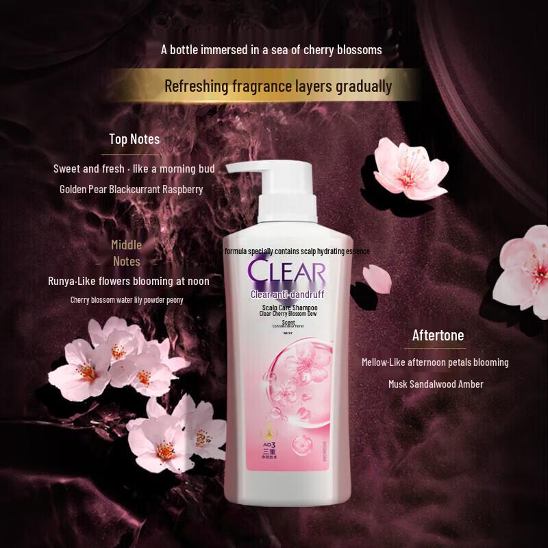 Clear Sakura Fragrance Anti-Dandruff Shampoo