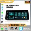 12.3" Для BMW E90 E91 E92 2005-2012 Автомагнитола Мультимедиа Навигация GPS Android 14 Беспроводной Bluetooth Carplay Сенсорный экран