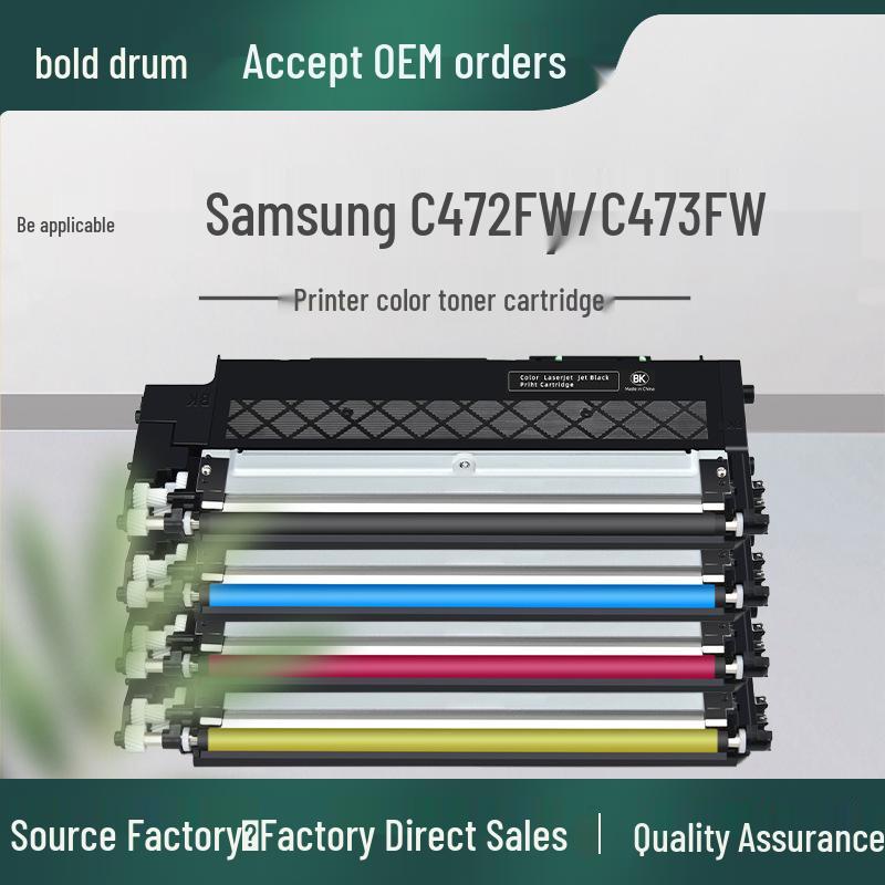 Compatible Toner Cartridge for Samsung C472FW/C473FW Printers (K405S)