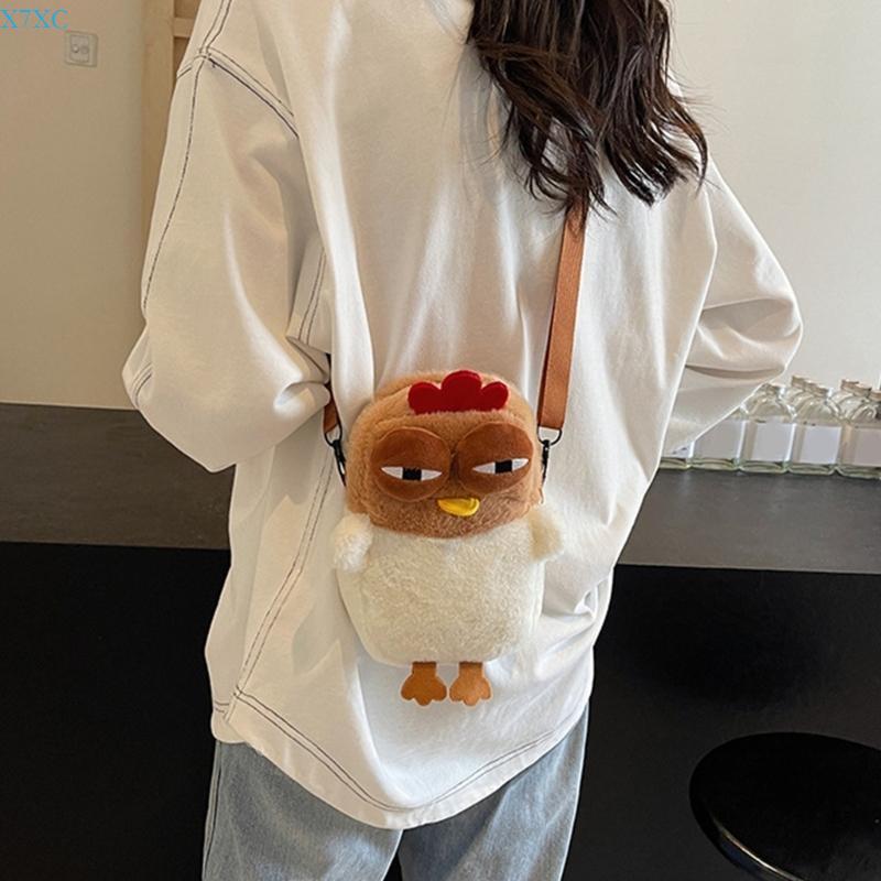 X7XC Fun and Portable Chicken Plush Coin Crossbody Purse Daily Use Money Bag A Unique Gift for Teens and Kids