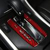 Real carbon fiber car gear shift panel cover trim for 2014-2017 honda accord